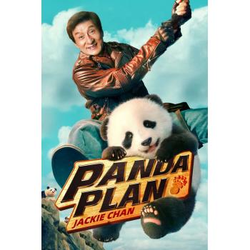 Panda Plan (2024)