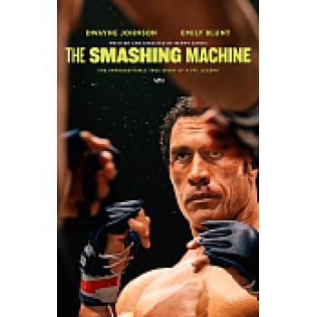The Smashing Machine (2025)